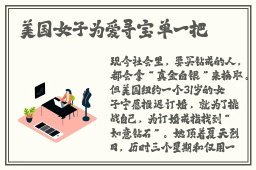 媚娘导航app入口中国有限公司招聘